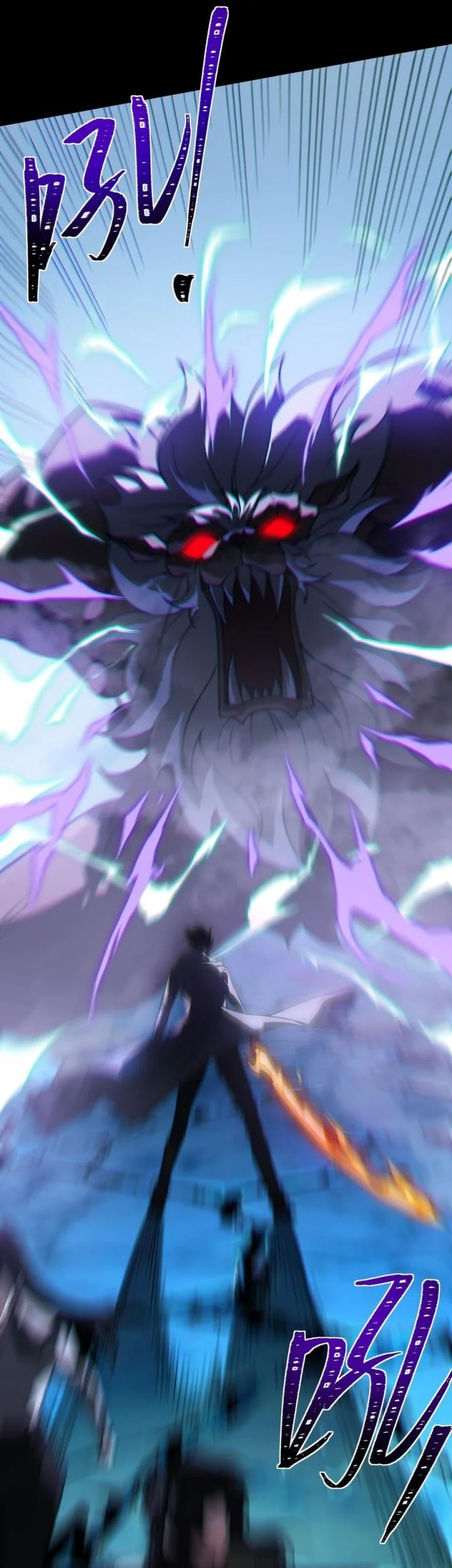 After the High School Goddess Dumped Me I Became a Martial Arts God Chapter 74 Gambar 7