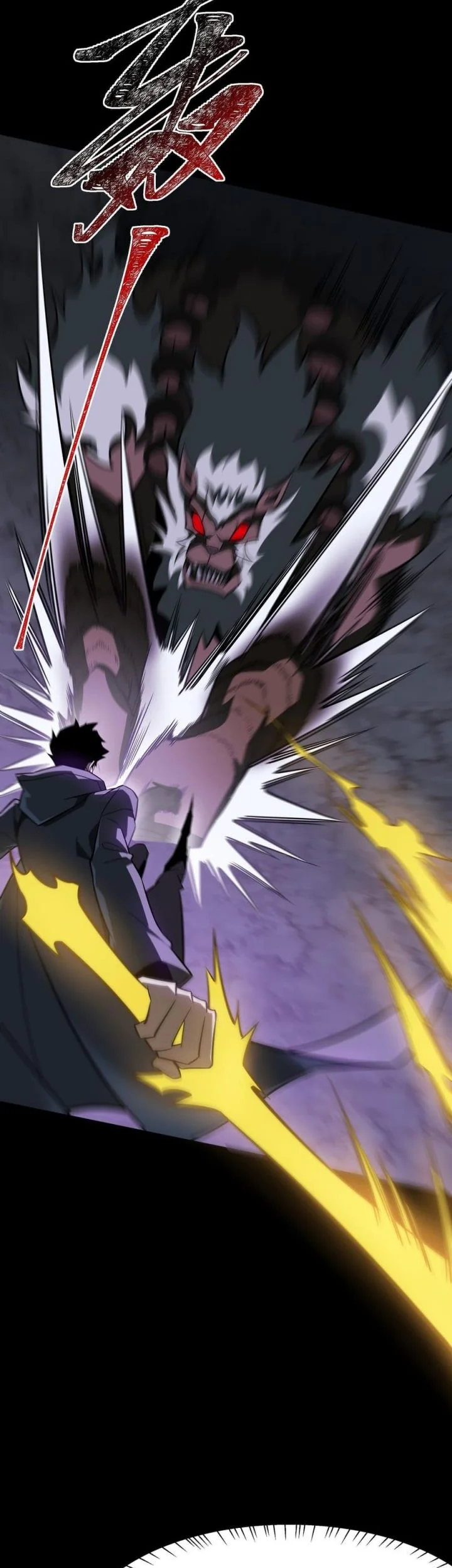 After the High School Goddess Dumped Me I Became a Martial Arts God Chapter 74 Gambar 9