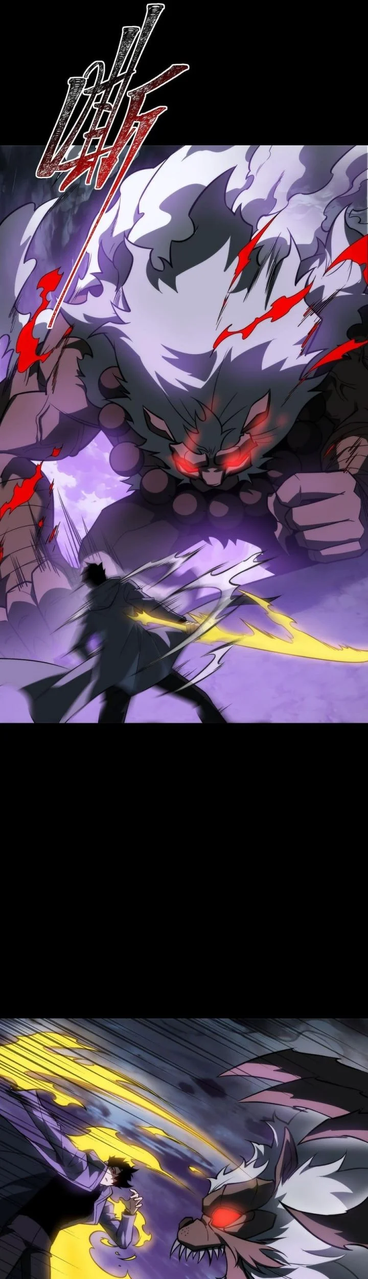 After the High School Goddess Dumped Me I Became a Martial Arts God Chapter 74 Gambar 12