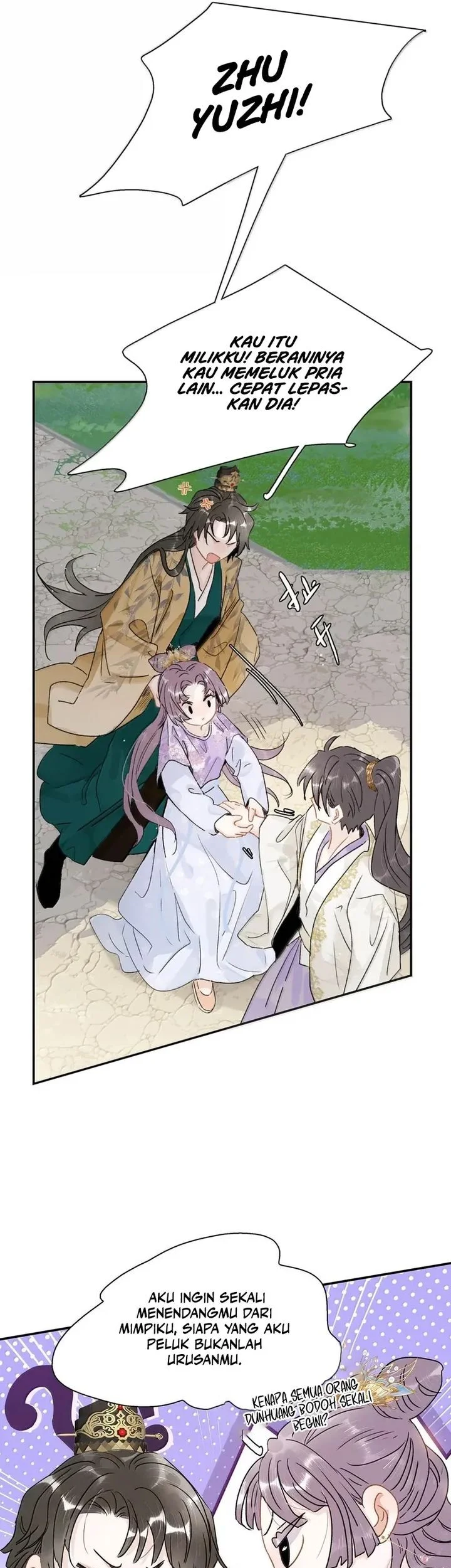 After the Novel Villains Heard My Inner Voice Chapter 41 Gambar 18