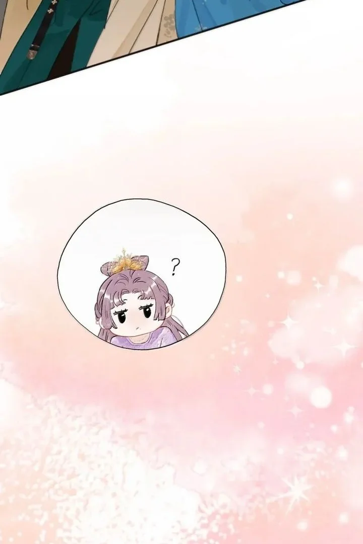 After the Novel Villains Heard My Inner Voice Chapter 41 Gambar 21