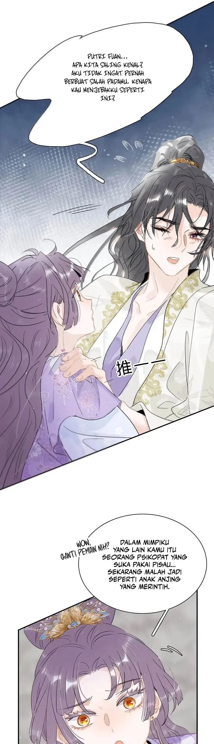 After the Novel Villains Heard My Inner Voice Chapter 41 Gambar 16