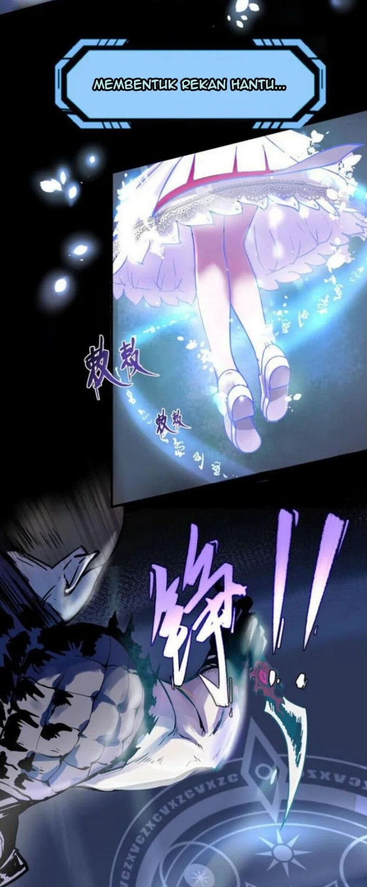 Age of Terror Chapter 1 Gambar 42