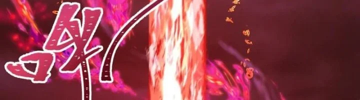 Age of Terror Chapter 314 Gambar 70