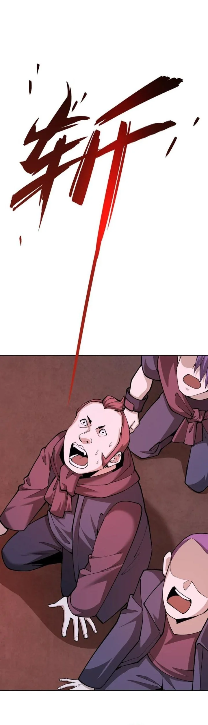 Age of Terror Chapter 314 Gambar 4