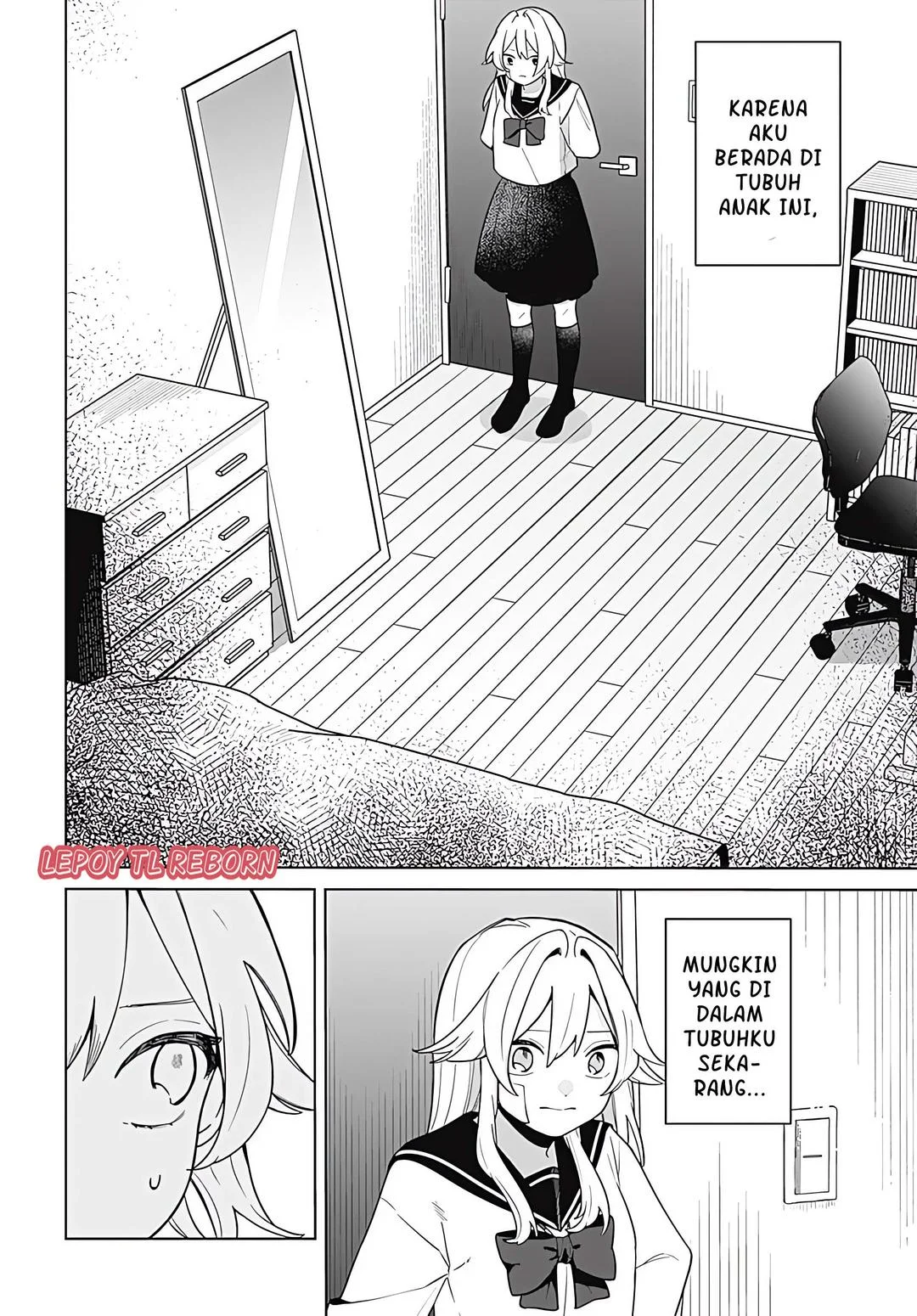 Ai da toka Fukushuu da toka Chapter 1 Gambar 17