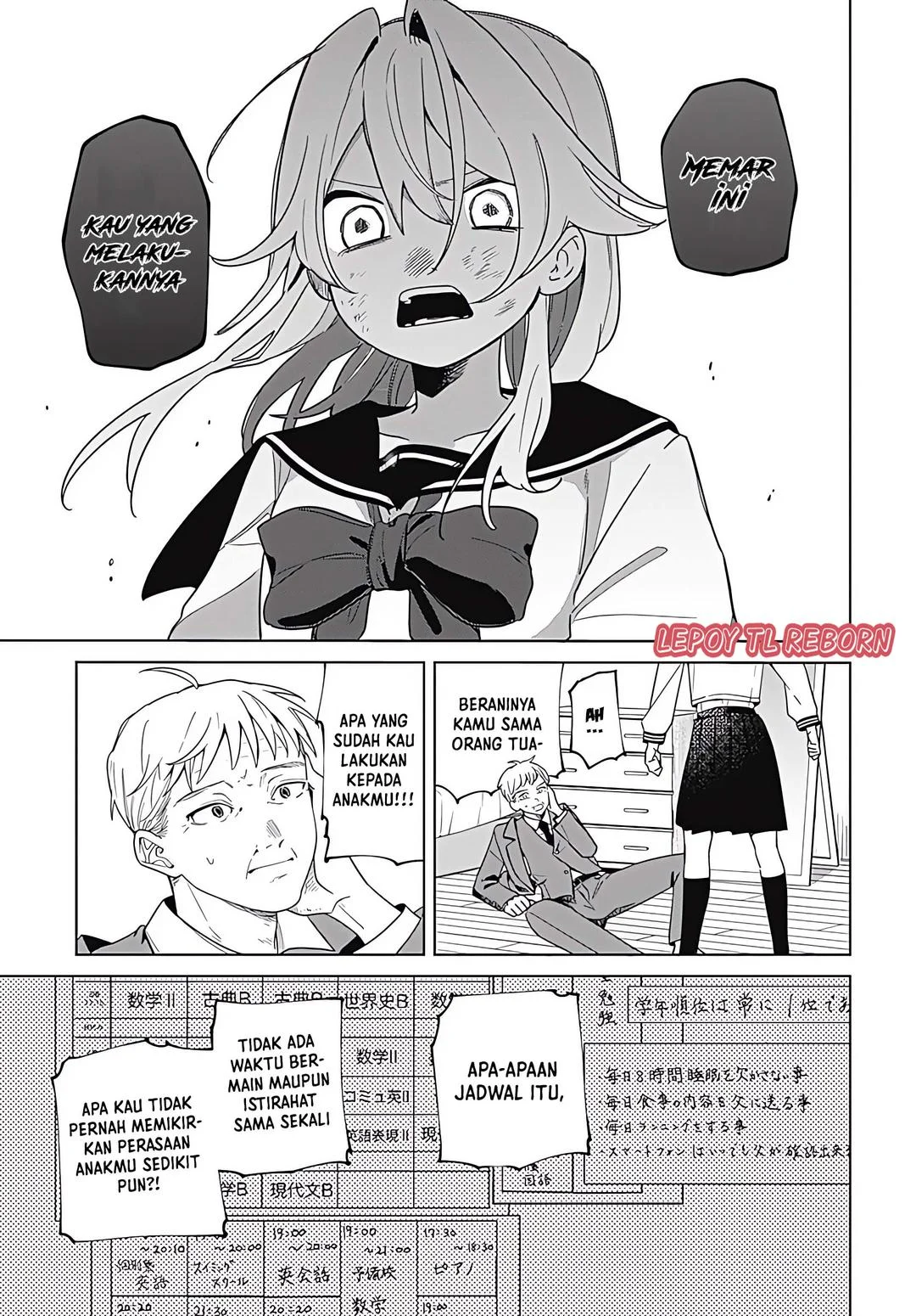 Ai da toka Fukushuu da toka Chapter 1 Gambar 26