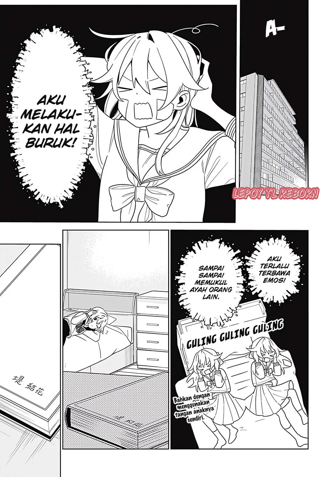 Ai da toka Fukushuu da toka Chapter 1 Gambar 28