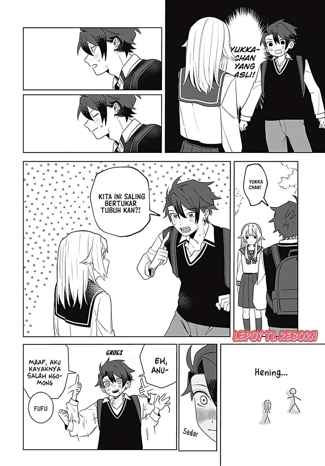 Ai da toka Fukushuu da toka Chapter 1 Gambar 43