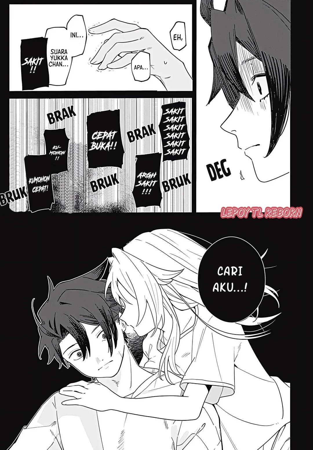 Ai da toka Fukushuu da toka Chapter 1 Gambar 54