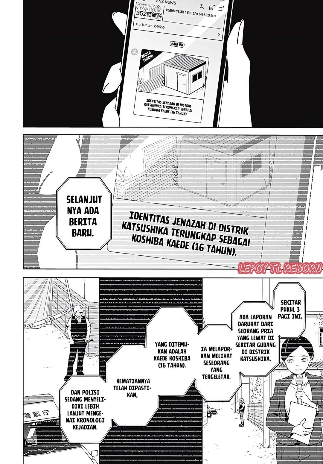 Ai da toka Fukushuu da toka Chapter 1 Gambar 57