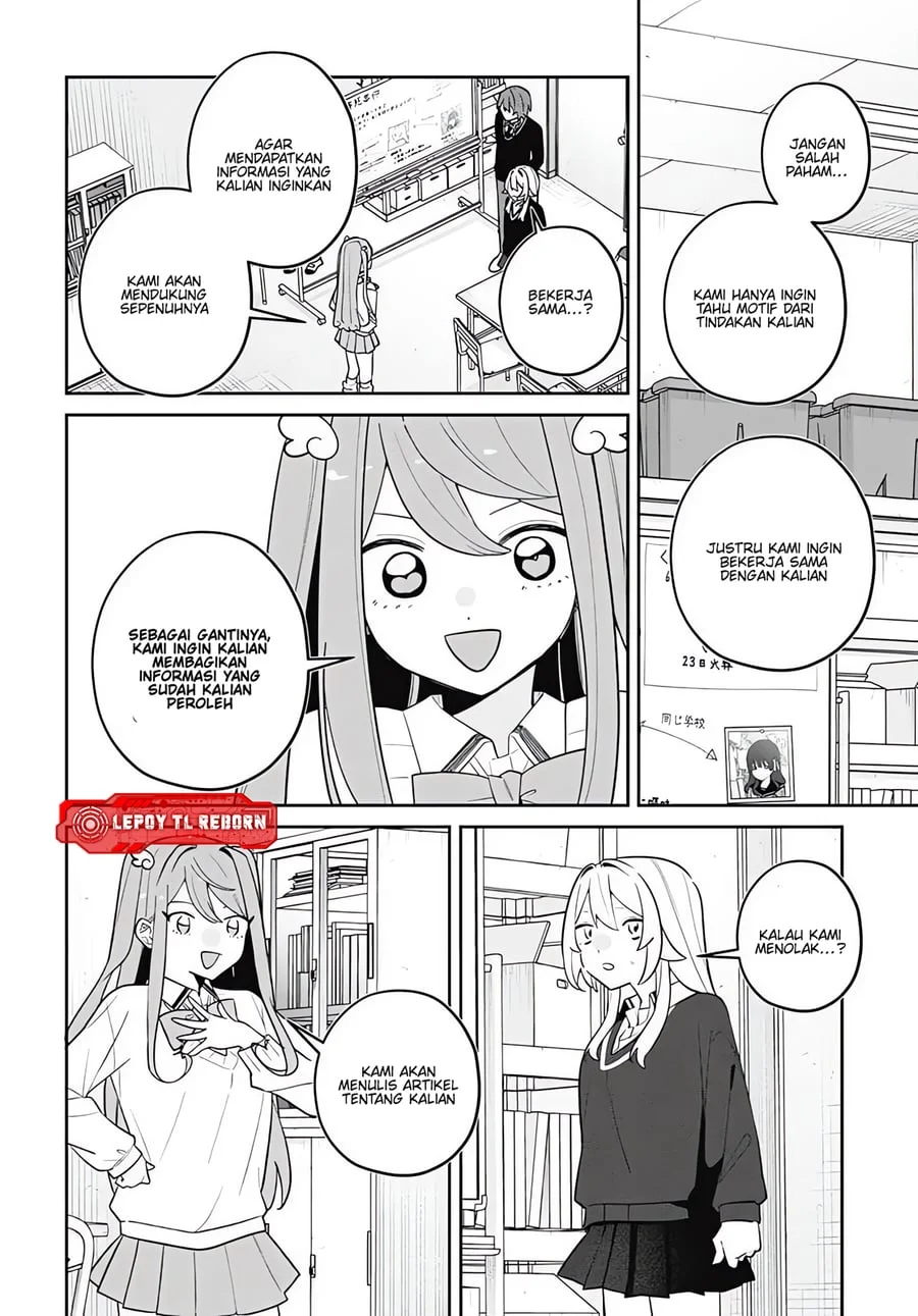 Ai da toka Fukushuu da toka Chapter 11 Gambar 26