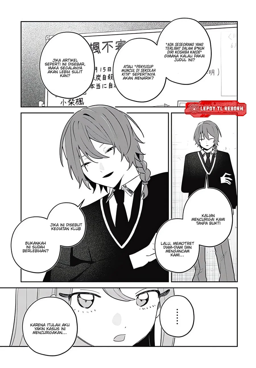 Ai da toka Fukushuu da toka Chapter 11 Gambar 27