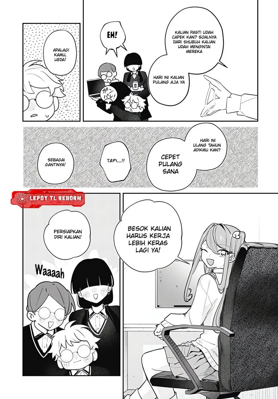 Ai da toka Fukushuu da toka Chapter 12 Gambar 13