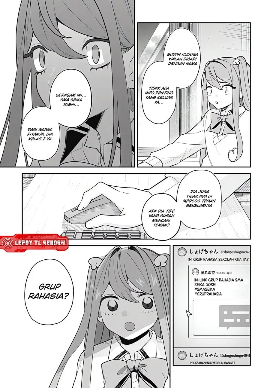 Ai da toka Fukushuu da toka Chapter 12 Gambar 15