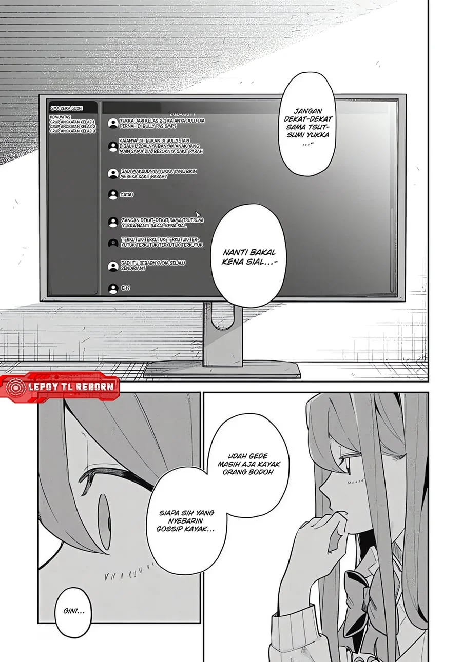 Ai da toka Fukushuu da toka Chapter 12 Gambar 17