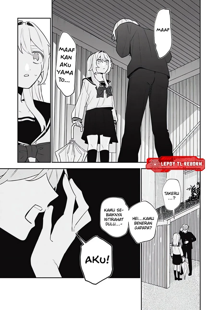 Ai da toka Fukushuu da toka Chapter 14 Gambar 11