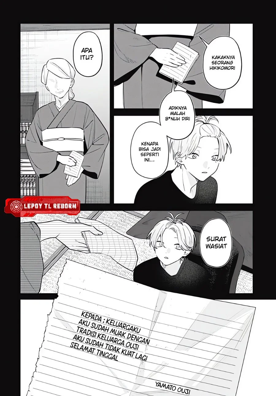 Ai da toka Fukushuu da toka Chapter 14 Gambar 4