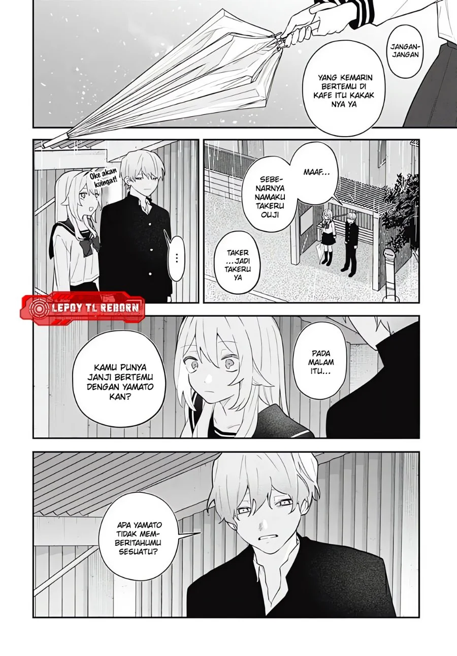 Ai da toka Fukushuu da toka Chapter 14 Gambar 8