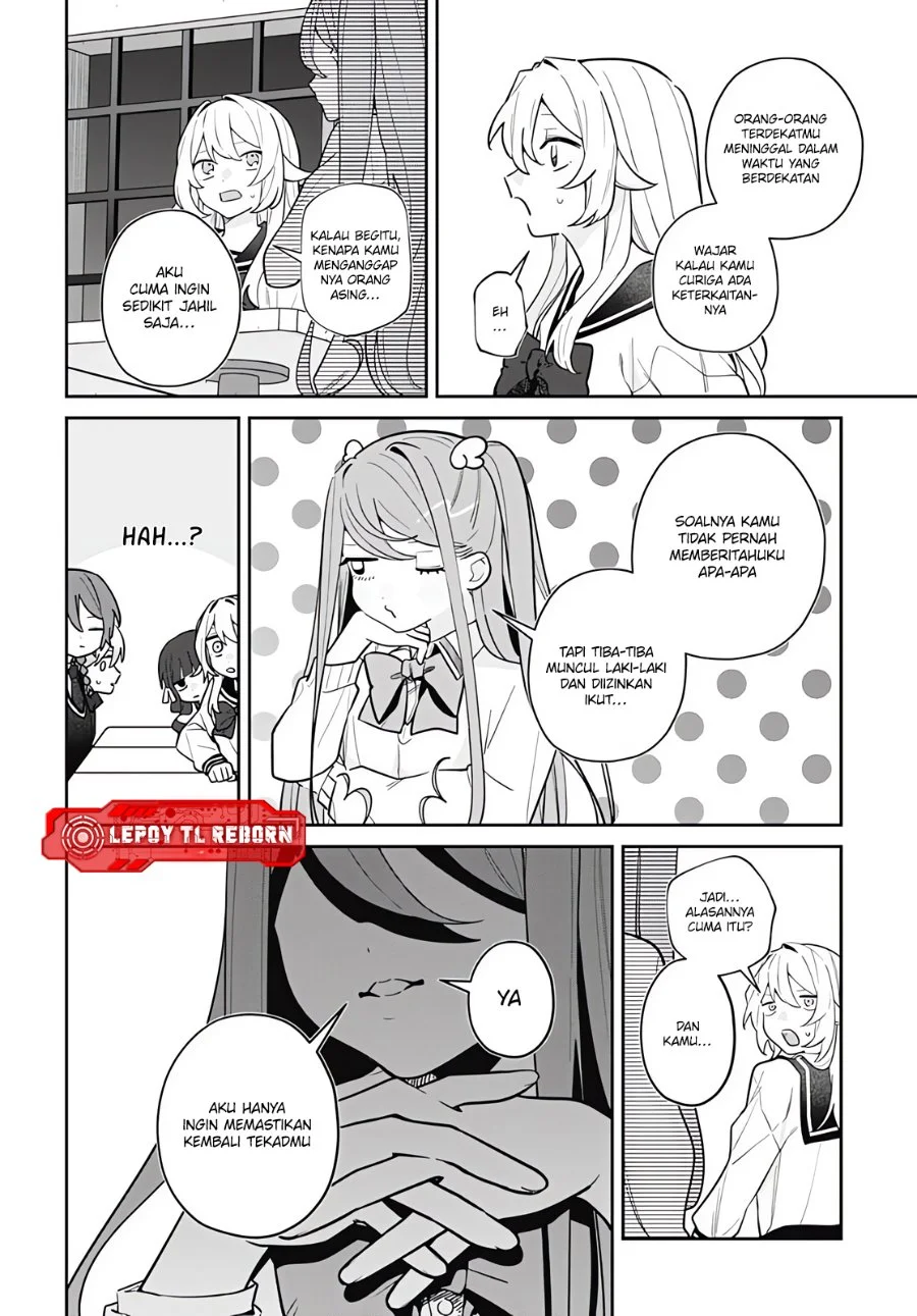 Ai da toka Fukushuu da toka Chapter 15 Gambar 12