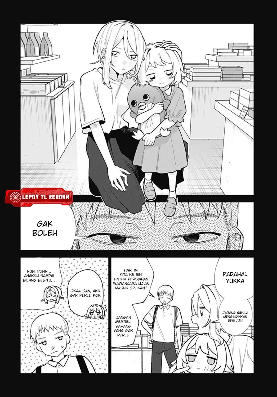 Ai da toka Fukushuu da toka Chapter 16 Gambar 16