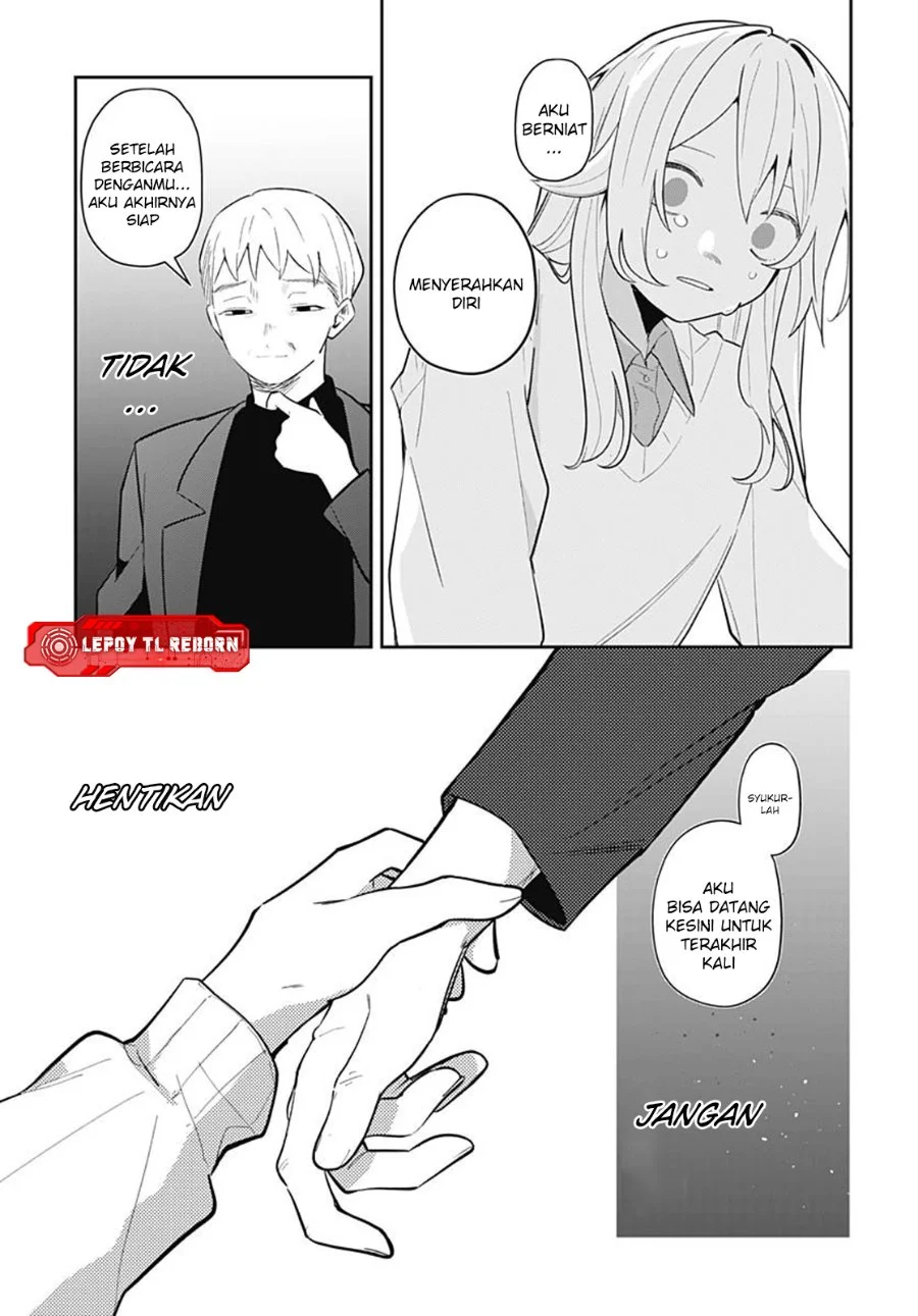 Ai da toka Fukushuu da toka Chapter 16 Gambar 27