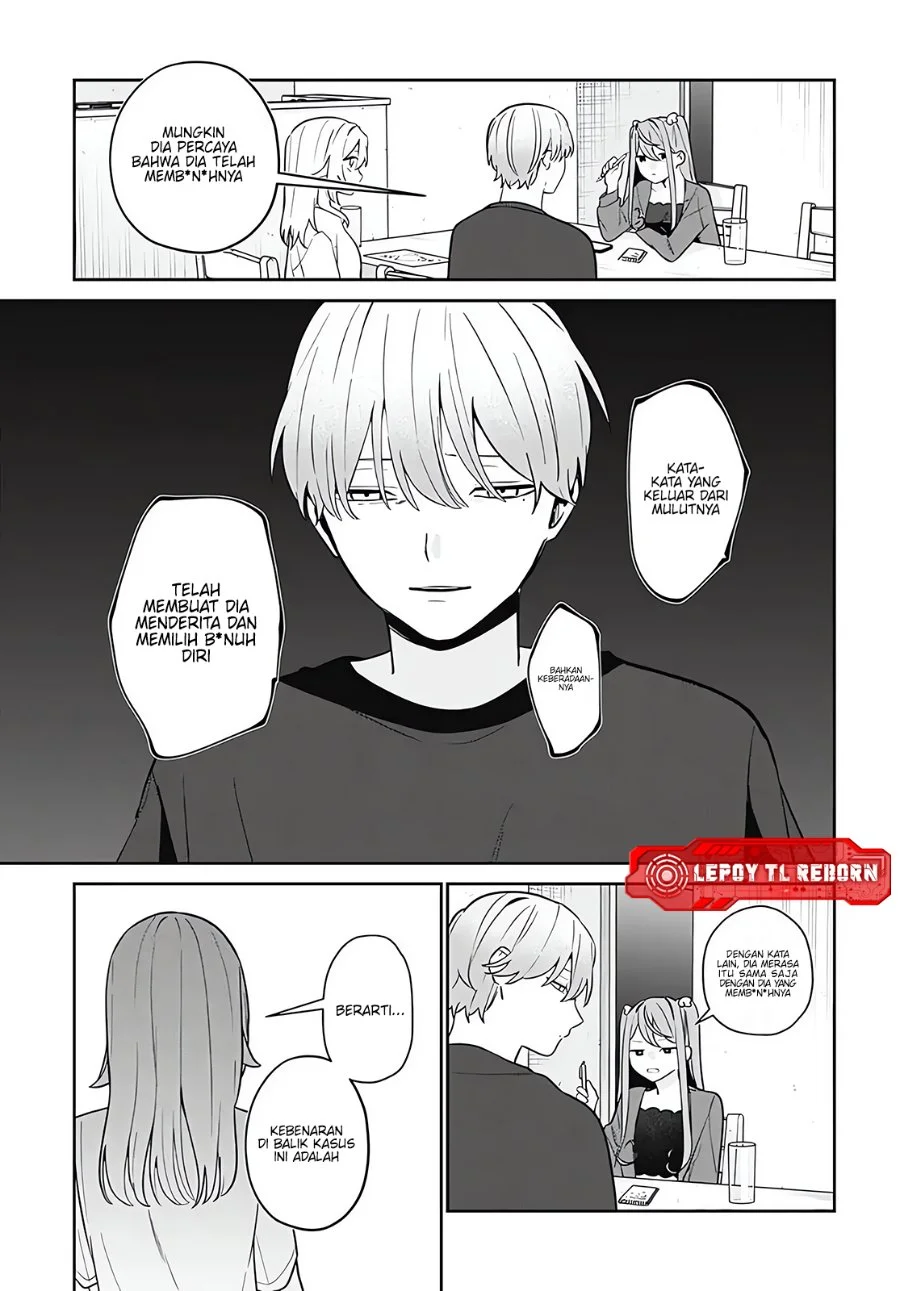 Ai da toka Fukushuu da toka Chapter 17 Gambar 17