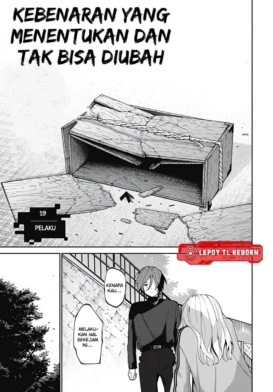 Komik Ai da toka Fukushuu da toka Chapter 19 gambar 1