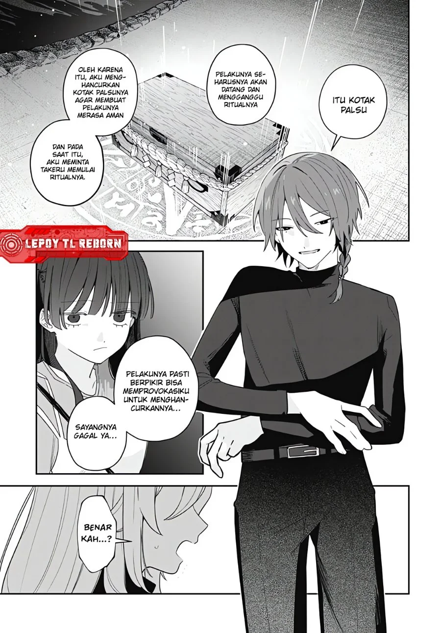 Ai da toka Fukushuu da toka Chapter 19 Gambar 13