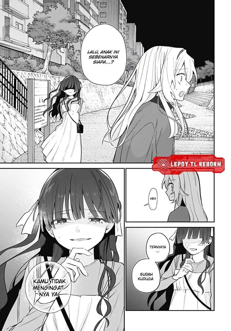 Ai da toka Fukushuu da toka Chapter 19 Gambar 19