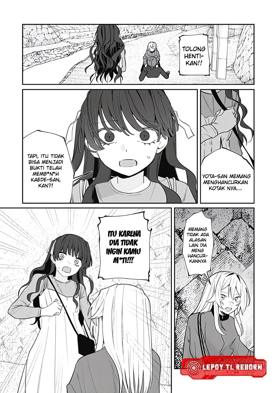 Ai da toka Fukushuu da toka Chapter 19 Gambar 3