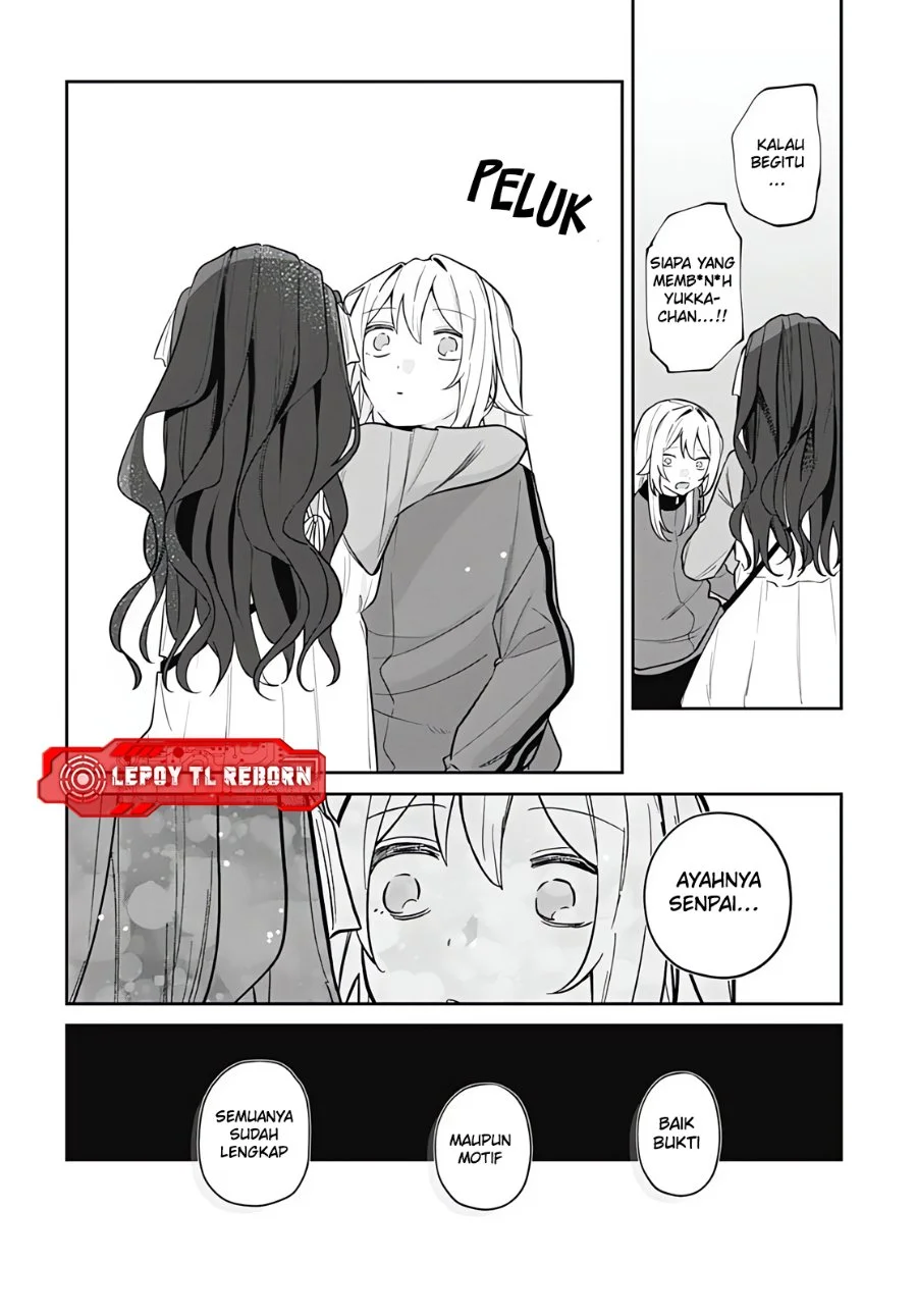 Ai da toka Fukushuu da toka Chapter 19 Gambar 4