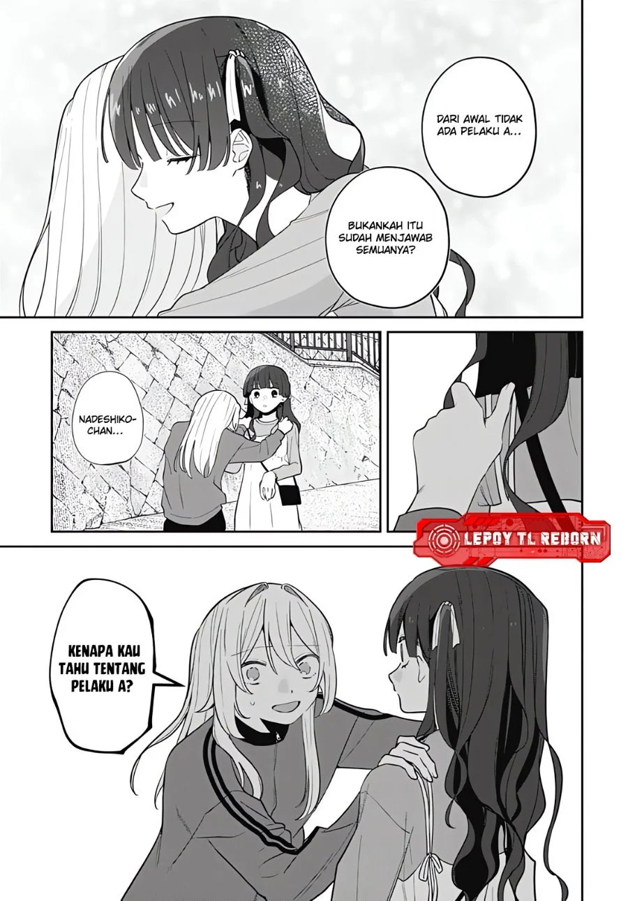 Ai da toka Fukushuu da toka Chapter 19 Gambar 5