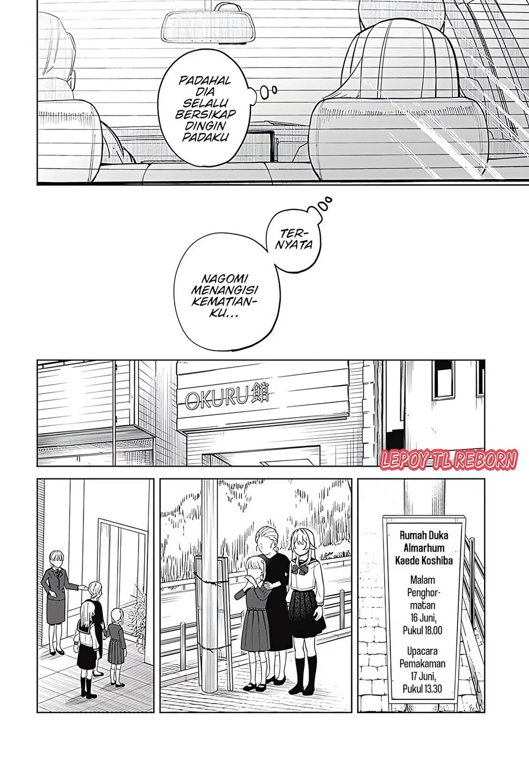 Ai da toka Fukushuu da toka Chapter 2 Gambar 17