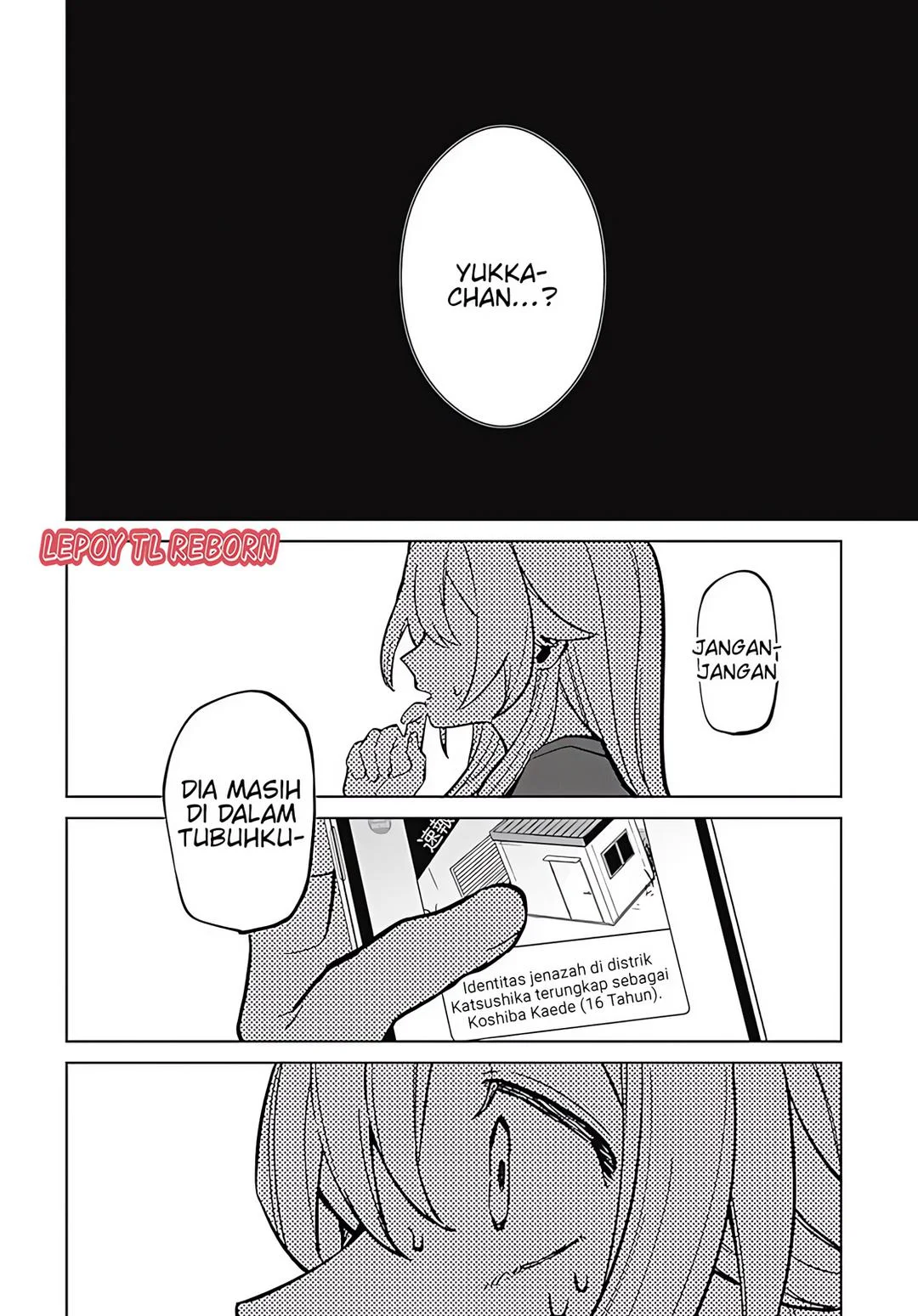 Ai da toka Fukushuu da toka Chapter 2 Gambar 5