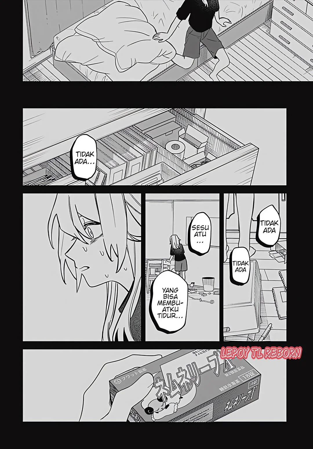 Ai da toka Fukushuu da toka Chapter 2 Gambar 7