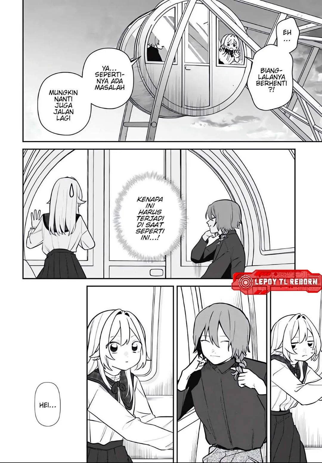 Ai da toka Fukushuu da toka Chapter 3 Gambar 21