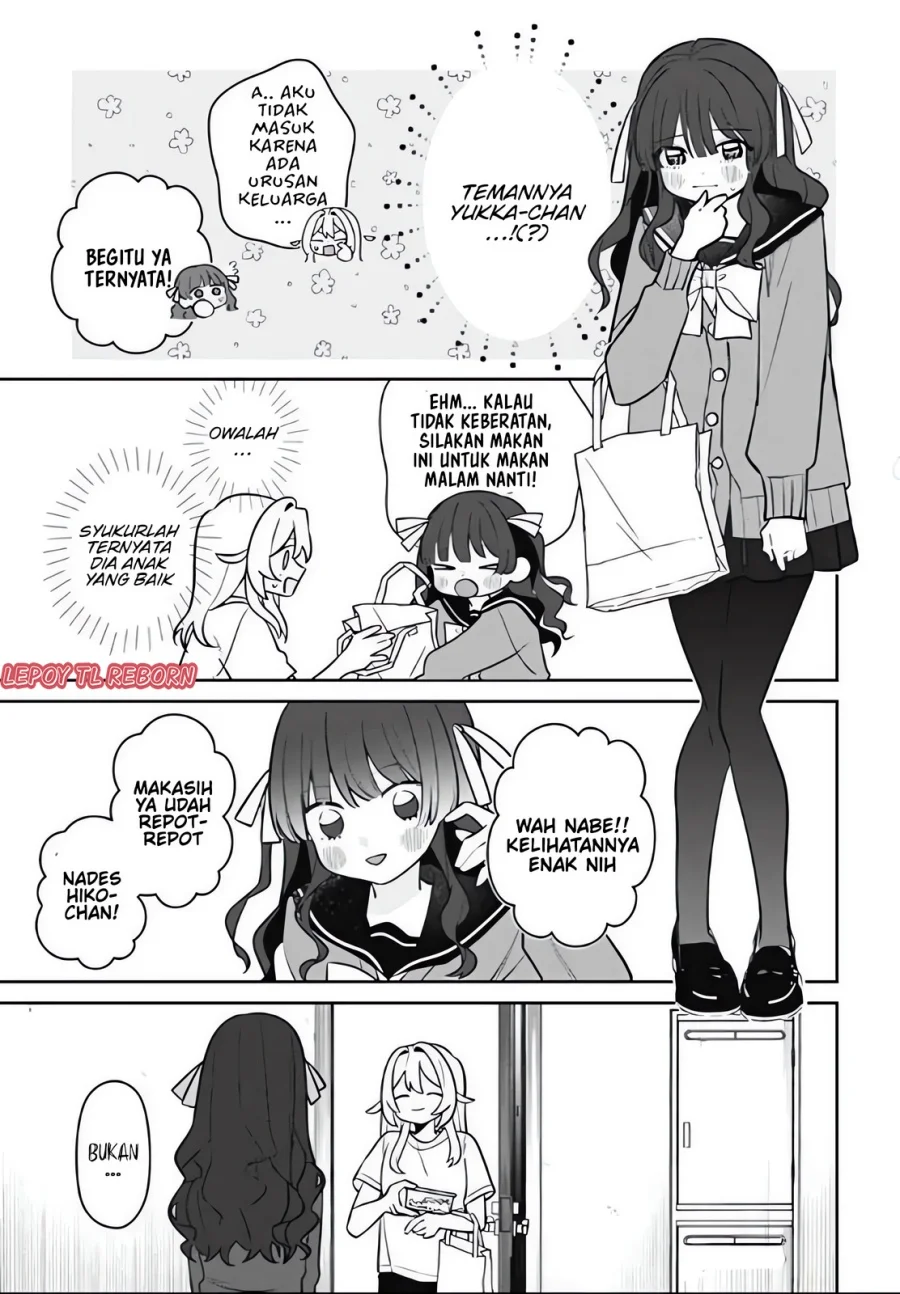 Ai da toka Fukushuu da toka Chapter 4 Gambar 27