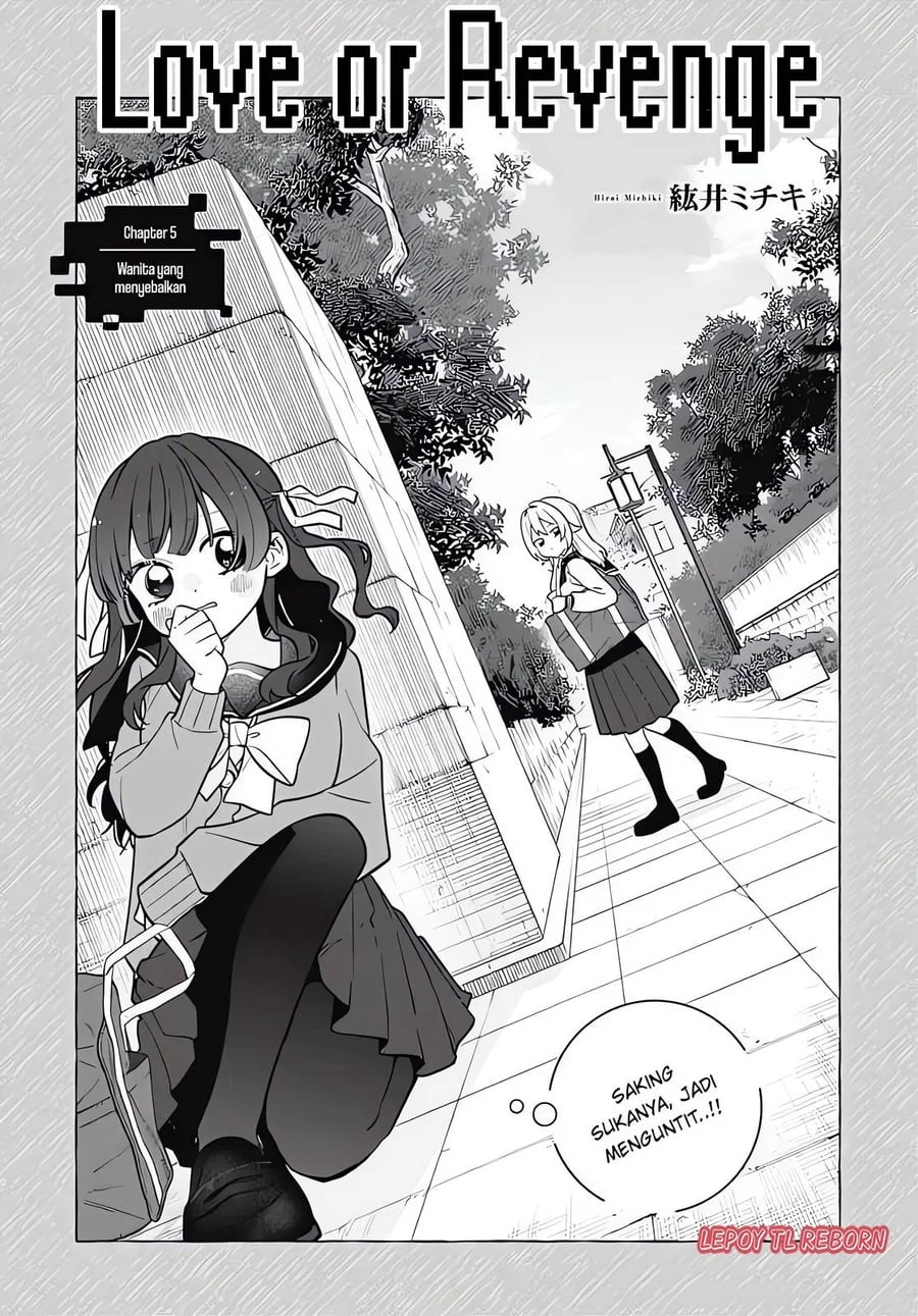 Komik Ai da toka Fukushuu da toka Chapter 5 gambar 1