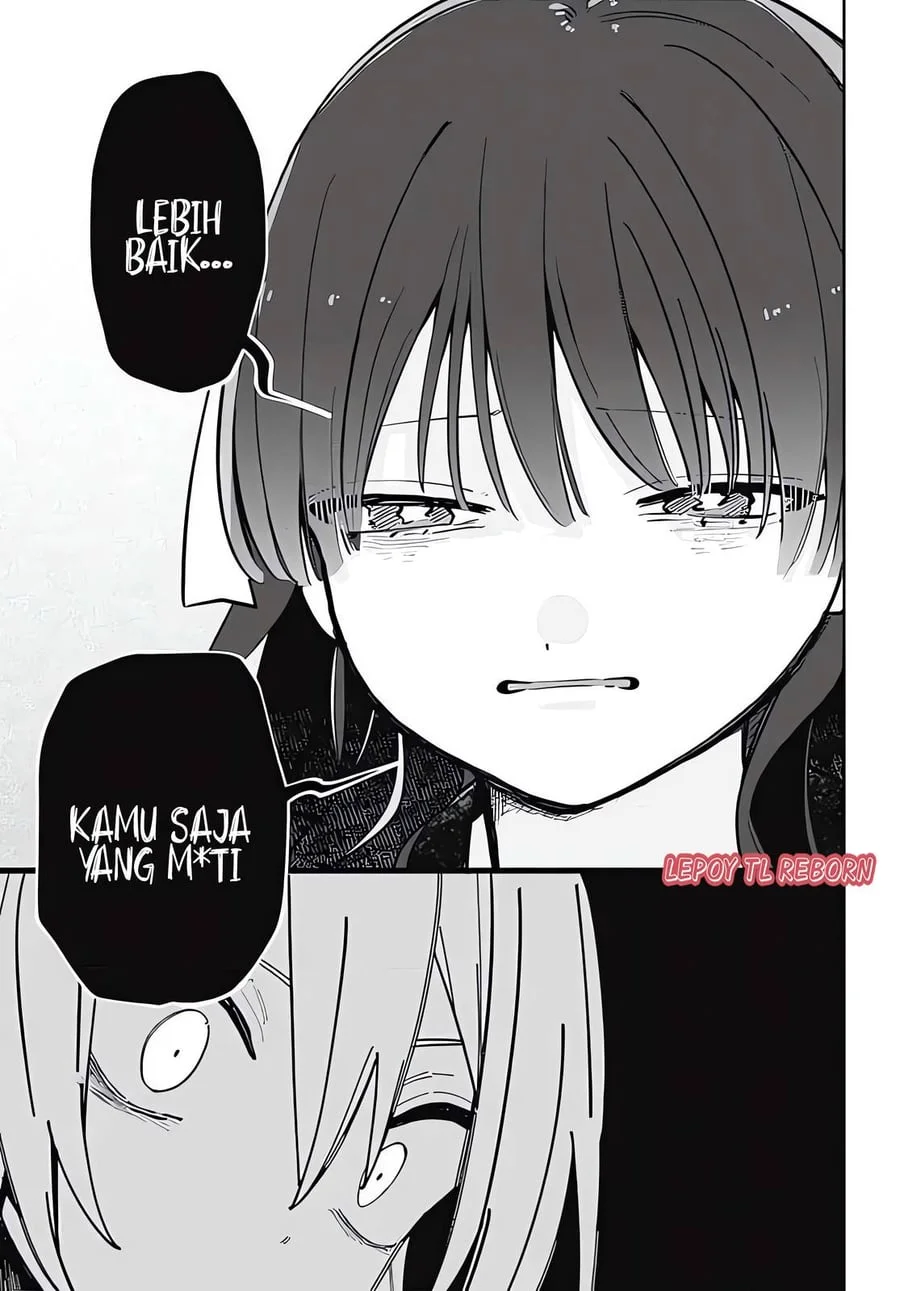 Ai da toka Fukushuu da toka Chapter 5 Gambar 15