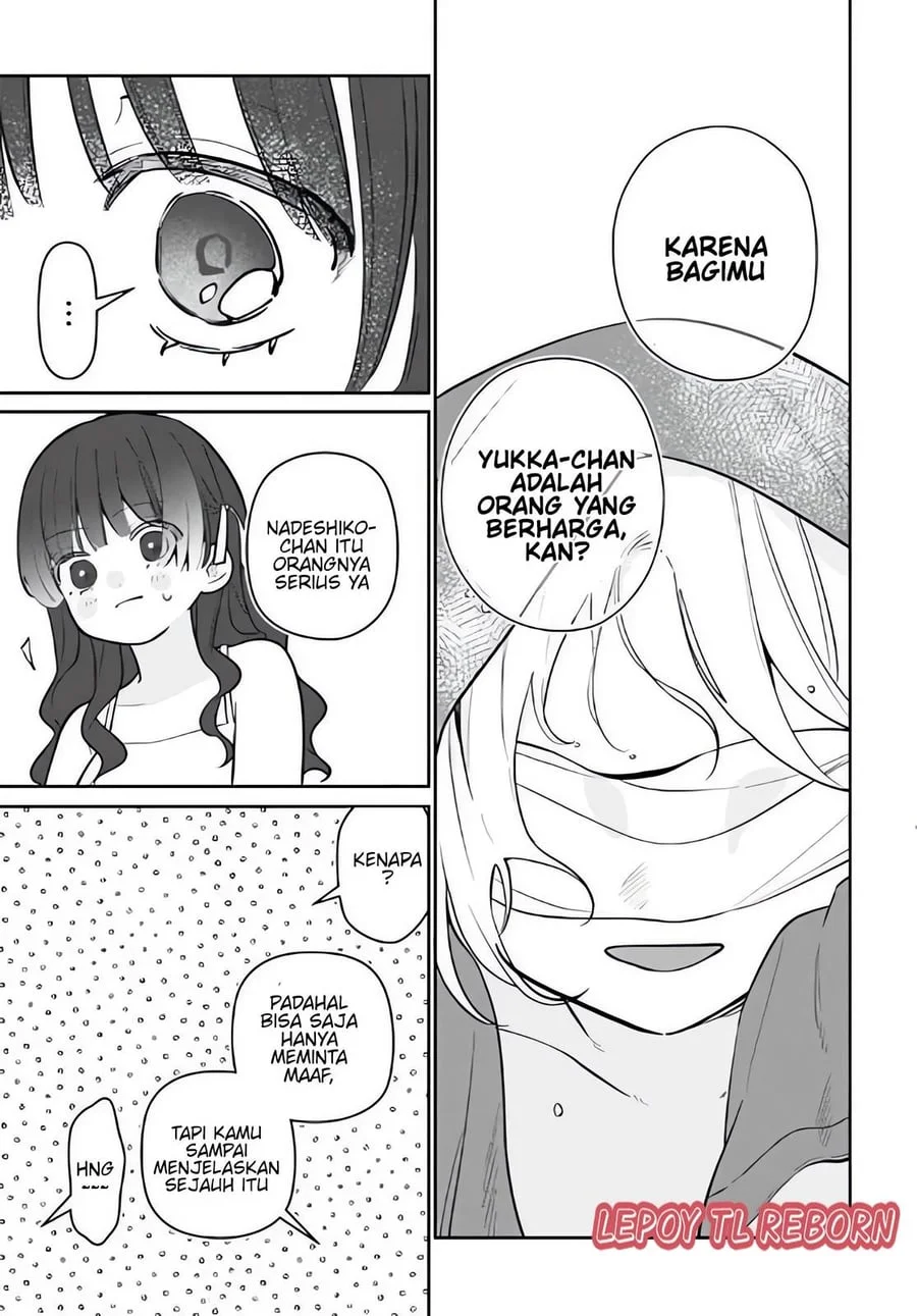 Ai da toka Fukushuu da toka Chapter 6 Gambar 17