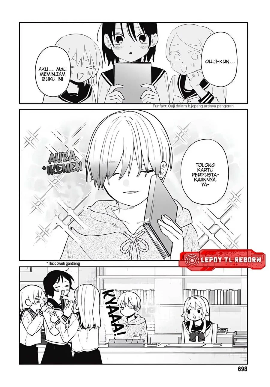 Ai da toka Fukushuu da toka Chapter 7 Gambar 20