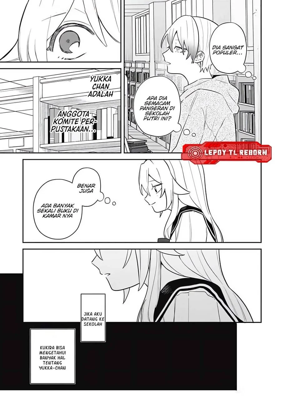 Ai da toka Fukushuu da toka Chapter 7 Gambar 21