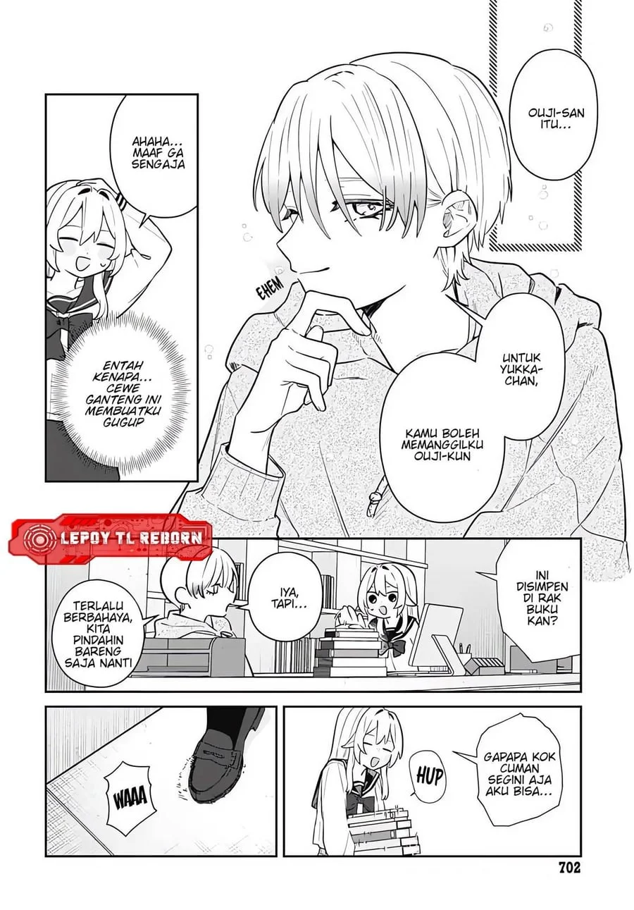 Ai da toka Fukushuu da toka Chapter 7 Gambar 24