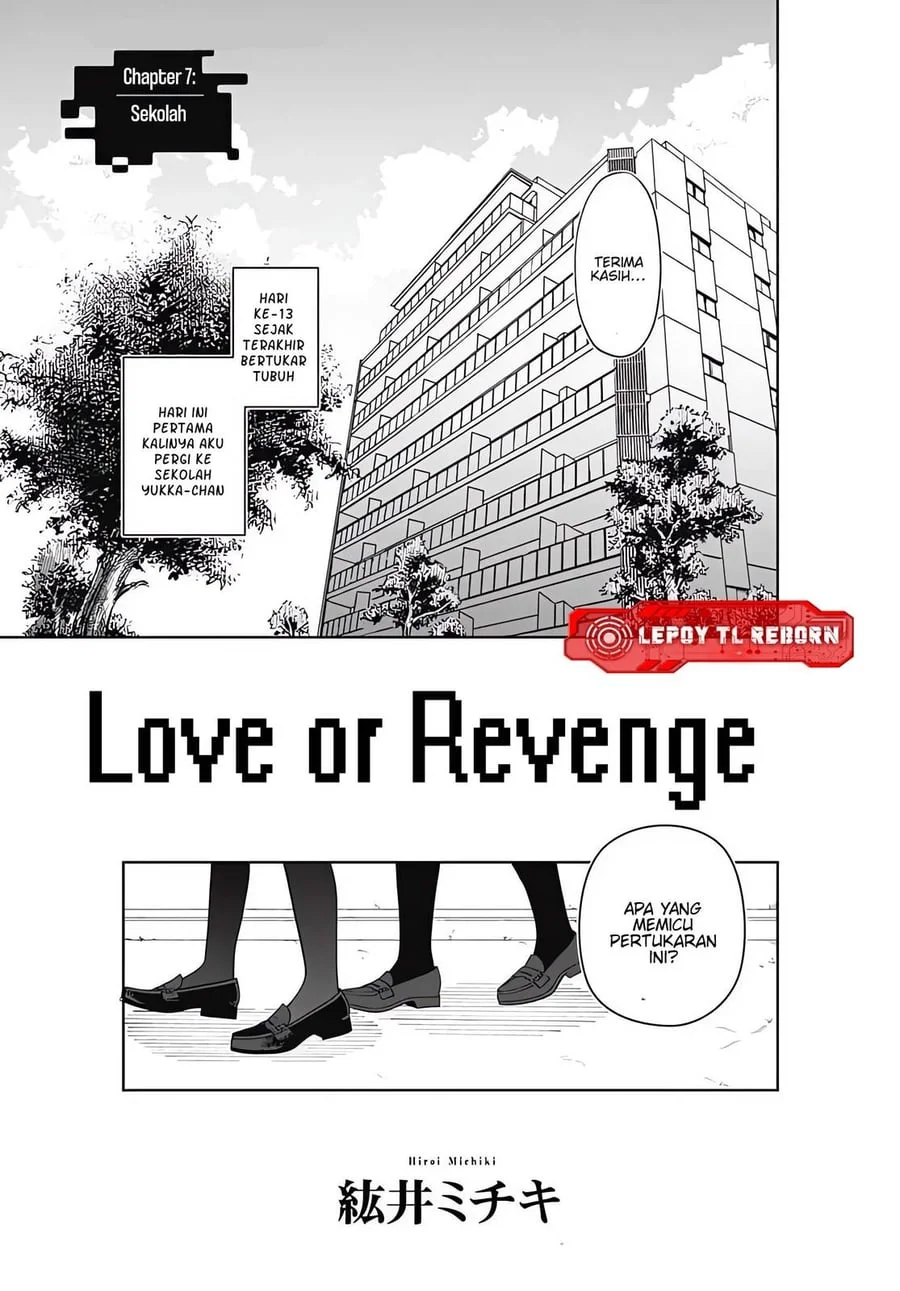 Ai da toka Fukushuu da toka Chapter 7 Gambar 3