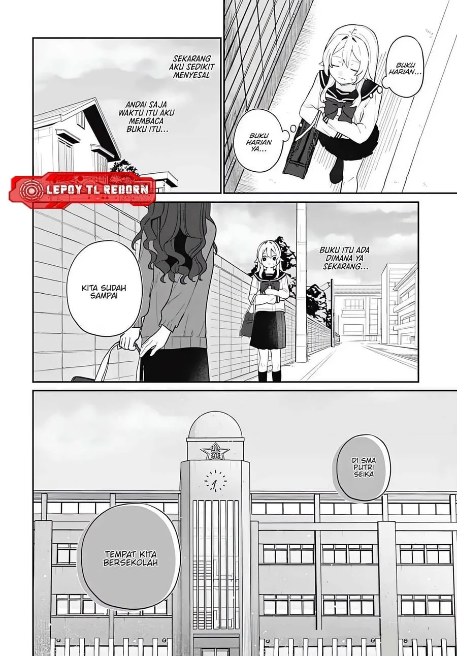 Ai da toka Fukushuu da toka Chapter 7 Gambar 6