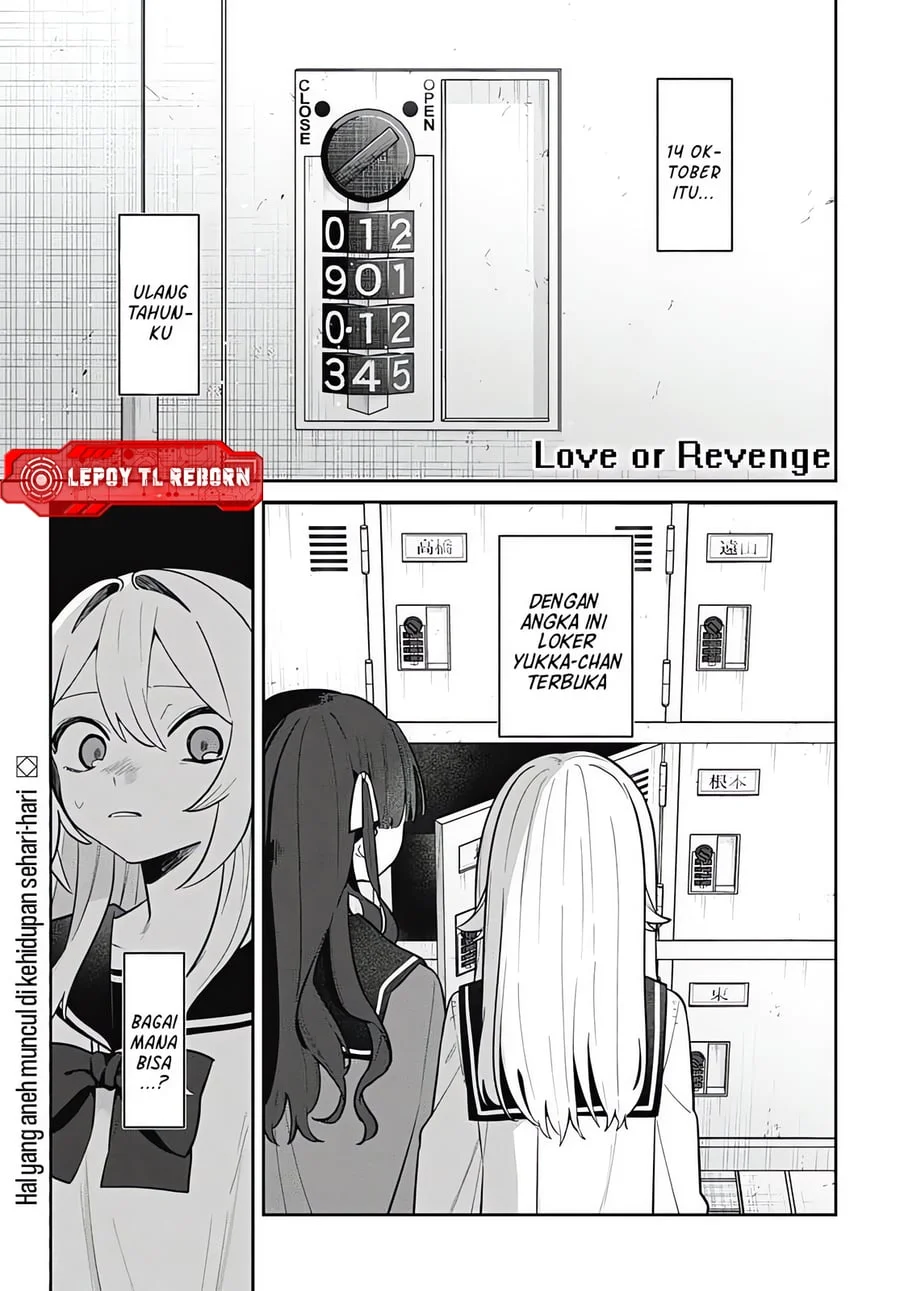 Komik Ai da toka Fukushuu da toka Chapter 8 gambar 1