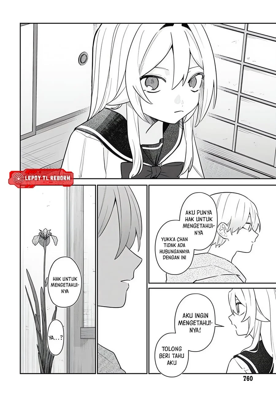 Ai da toka Fukushuu da toka Chapter 8 Gambar 16