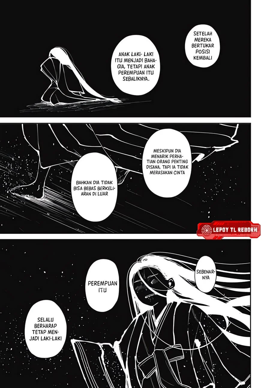 Ai da toka Fukushuu da toka Chapter 8 Gambar 23