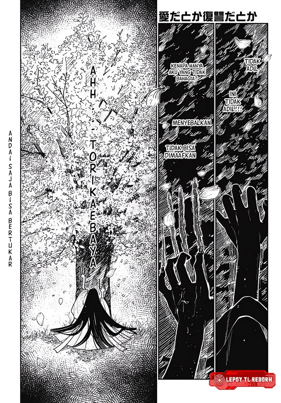 Ai da toka Fukushuu da toka Chapter 8 Gambar 24